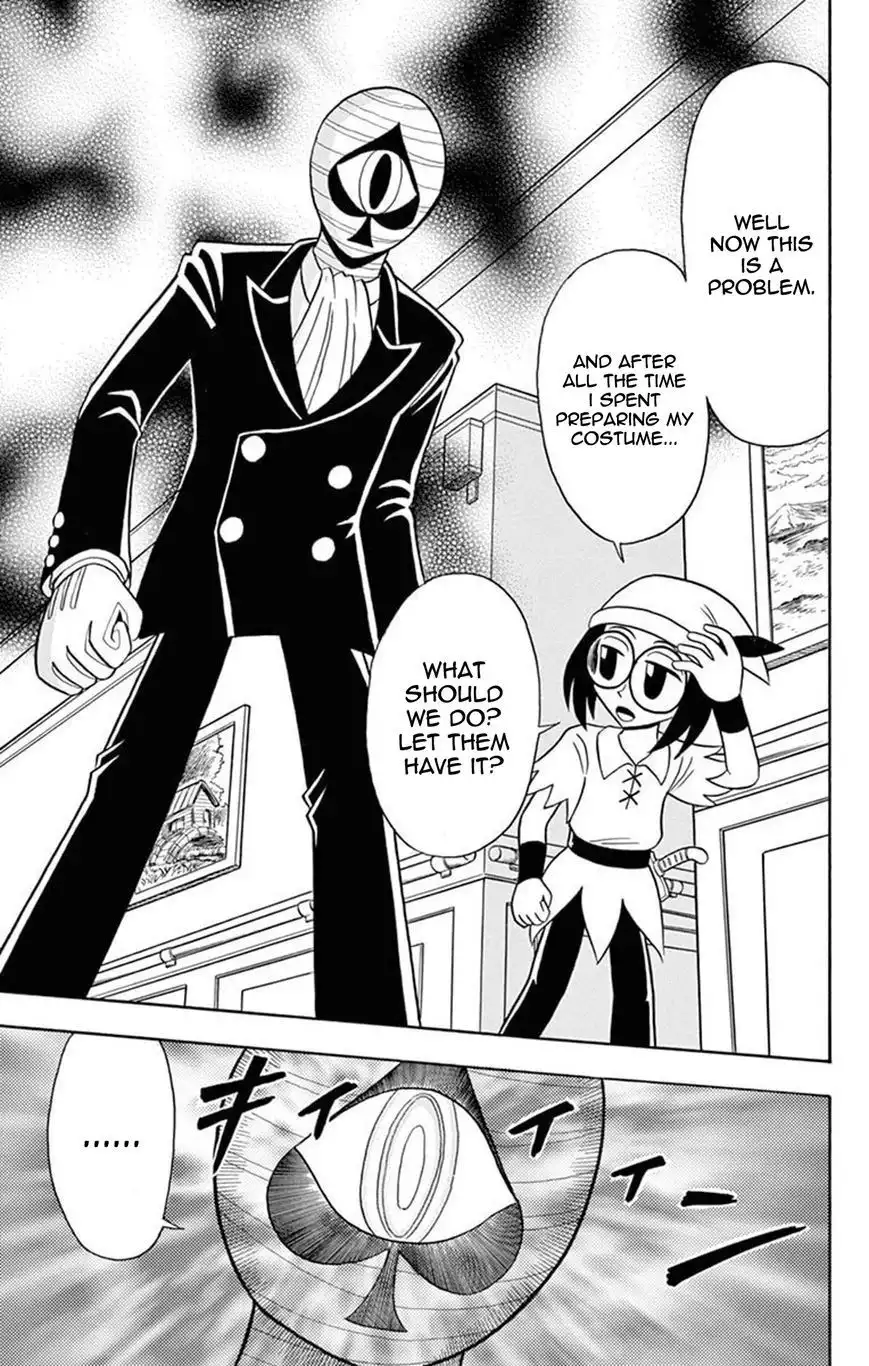 Kaitou Joker Chapter 16 12